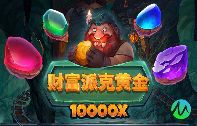 贝搏体育官网入口
