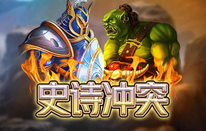 亚傅体育app